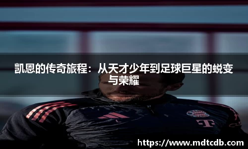 comment-img