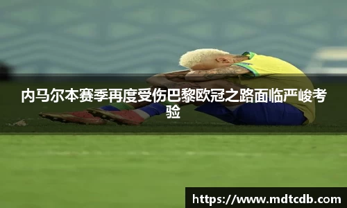 OD体育官网