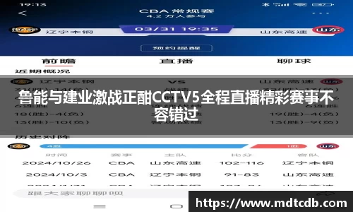 OD体育官网