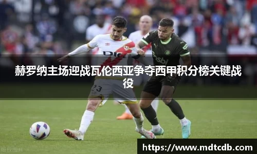 OD体育官网