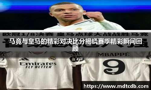 OD体育官网