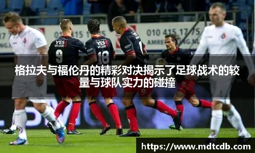 comment-img