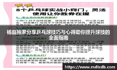 /news/234.html